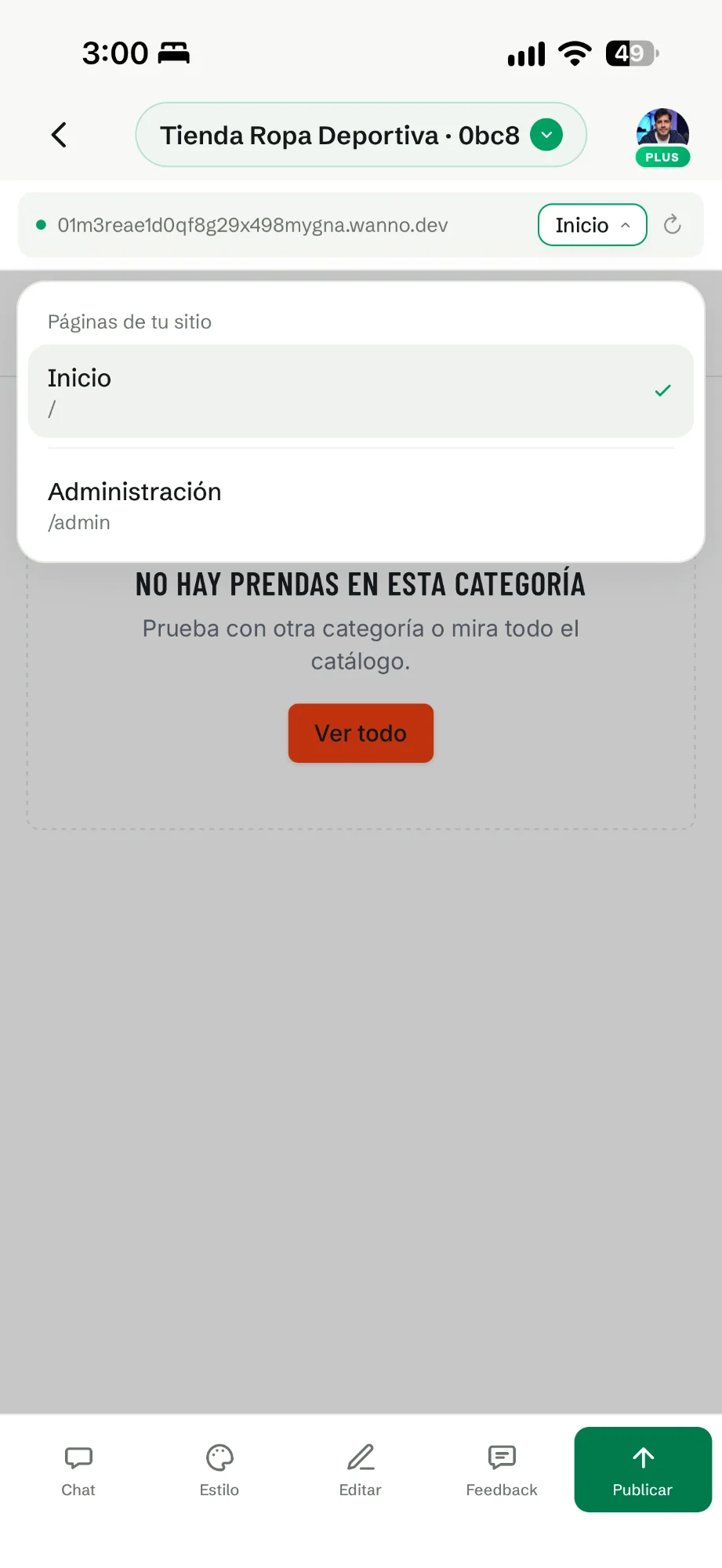 Selector de páginas con Inicio y Administración, y la tienda todavía vacía