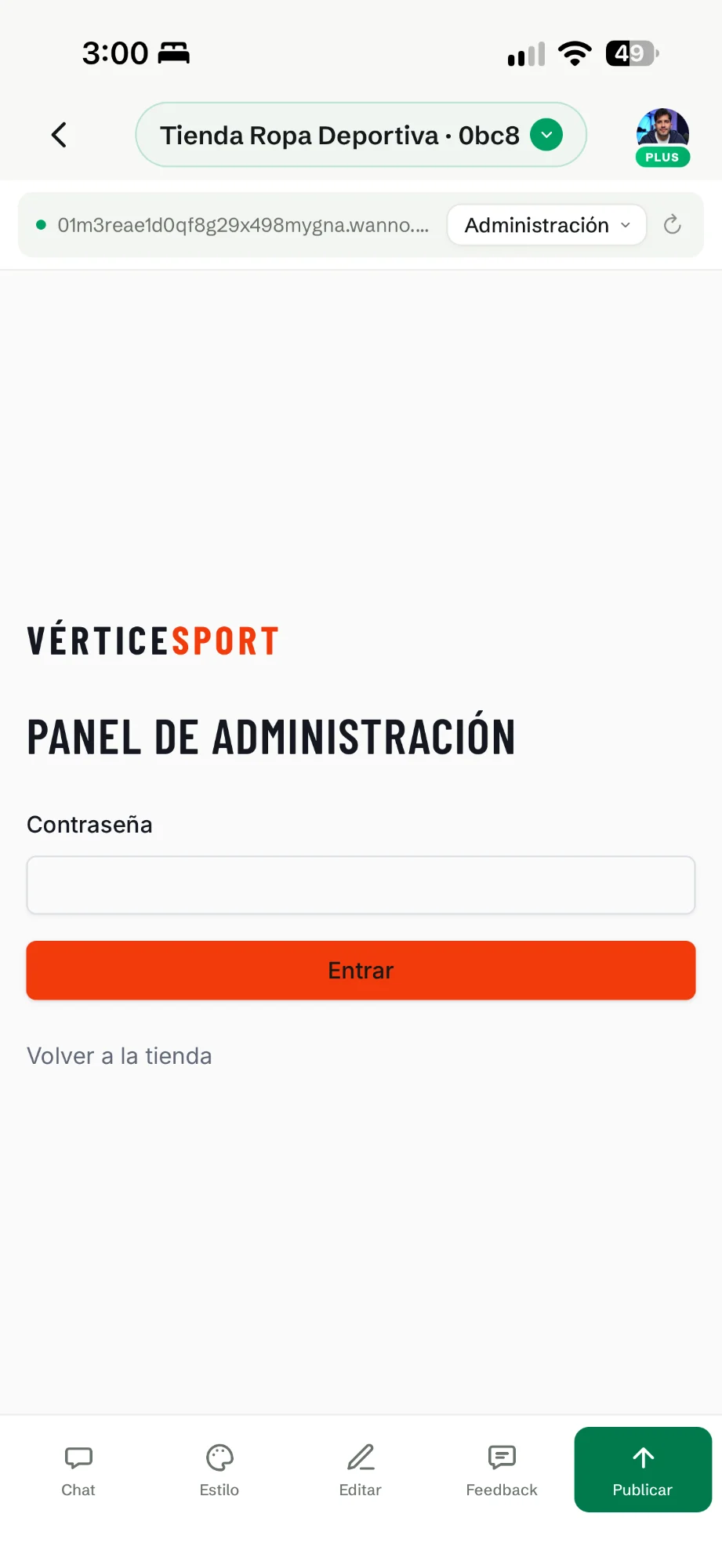 Pantalla de acceso al panel de administración de Vértice Sport